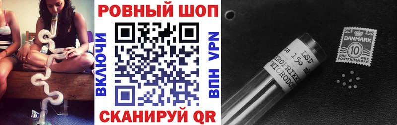 Купить Светогорск Галлюциногенные грибы  Кетамин  Каннабис  Мефедрон  COCAIN  Alpha PVP 