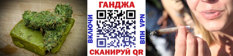 мориарти клад KRAKEN онион Светогорск Печенье с ТГК марихуана