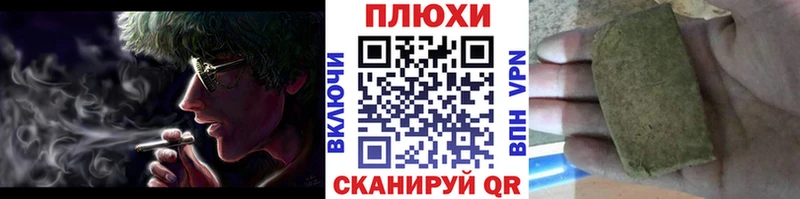 Гашиш VHQ  Светогорск 
