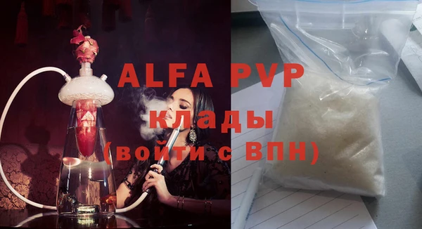 MESCALINE Богданович