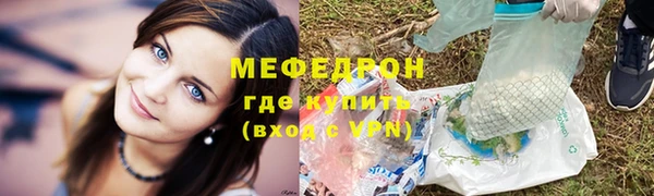 хмурый Верхнеуральск