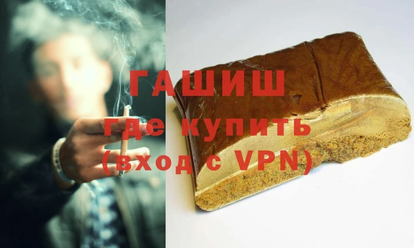 гашиш Верхний Тагил