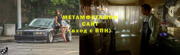 хмурый Верхнеуральск