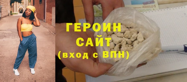 MESCALINE Богданович