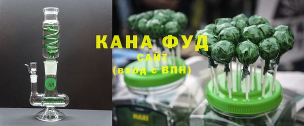 эйфоретик Богородицк