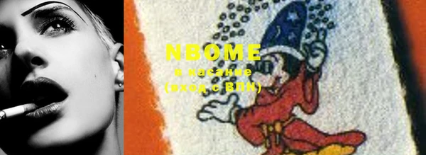 MESCALINE Богданович