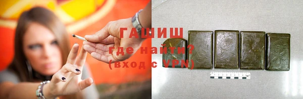 эйфоретик Богородицк