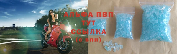 хмурый Верхнеуральск