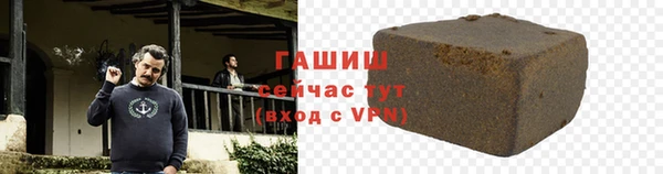 СК Верея