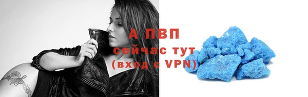 mix Северо-Курильск