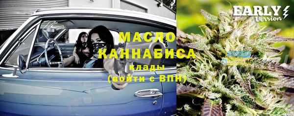 MESCALINE Богданович