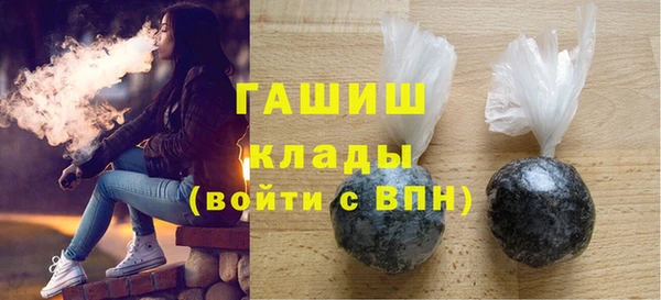 СК Верея