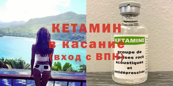 СК Верея