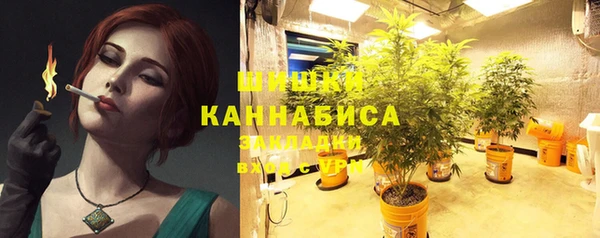MESCALINE Богданович