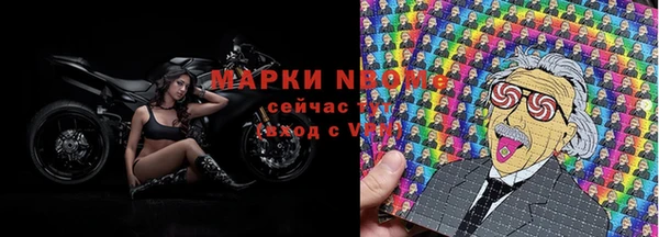 MESCALINE Богданович