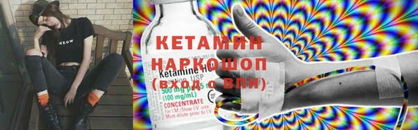 MESCALINE Богданович