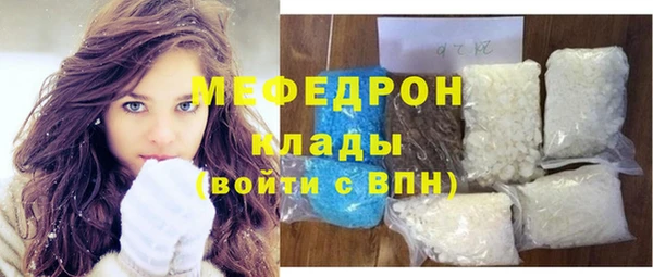 СК Верея