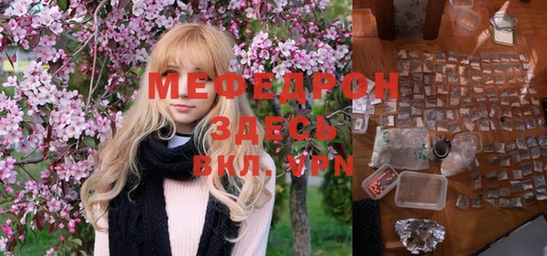 гашиш Верхний Тагил