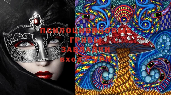 MESCALINE Богданович