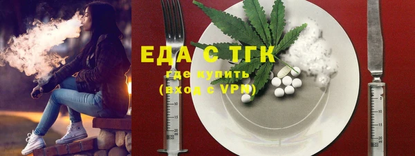 mix Себеж