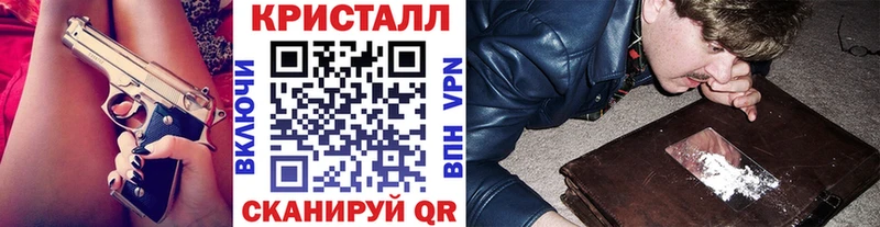 Первитин мет  Светогорск 