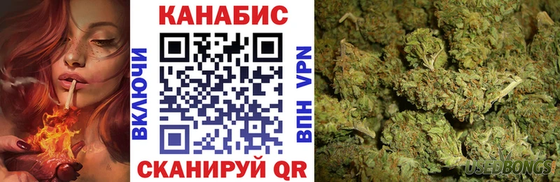 Канабис марихуана Светогорск