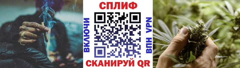 Каннабис конопля  Светогорск 